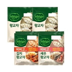 비비고 왕교자1.05kg x2봉+새우왕교자315g x2봉+김치왕교자420g x2봉