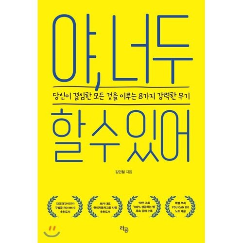 상품이미지1