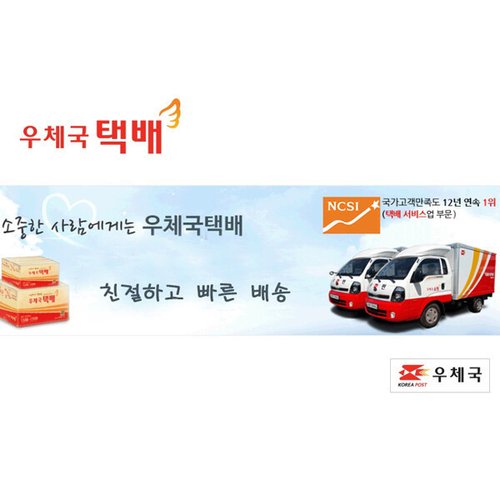 상품이미지3