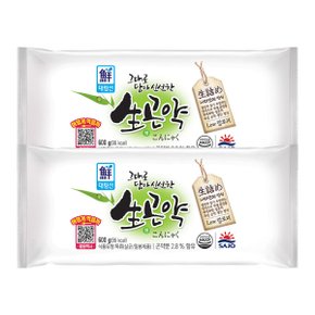 (대림냉장)그대로담아신선한생곤약 600g x 2개