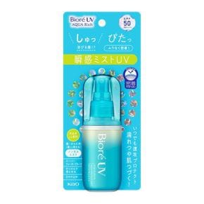 비오레 UV 아쿠아 리치 아쿠아 프로텍트 미스트 60ml 자외선 차단제 얼굴 · 몸 · 머리