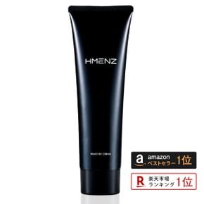 HMENZ 남성 셀프왁싱 제모 크림 210g 여러분야에서 랭킹 1위