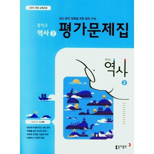 대표이미지