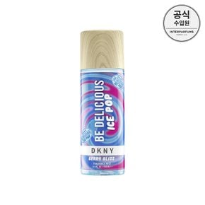 비 딜리셔스 아이스 팝 베리 블리스 프래그런스 미스트 250ML