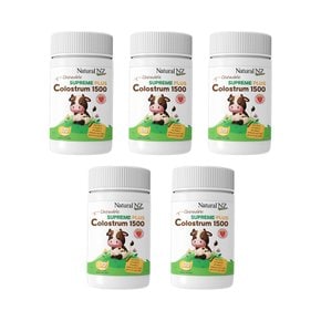 뉴질랜드 Natural NZ 네추럴엔젯 슈프림 플러스 초유 콜로스트럼 1500mg 츄어블 120정 5팩