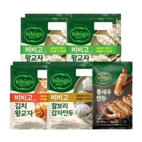 비비고 왕교자 455g x4봉+김치왕교자 420g x2봉+찰보리감자만두 400g x2...