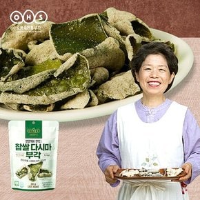 오희숙 찹쌀 다시마 부각 30g 3팩 총90g