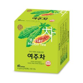 송원 여주차 40T