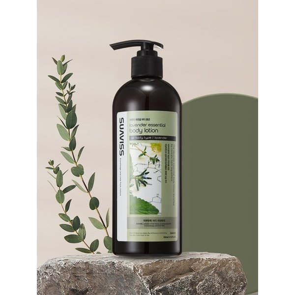라벤더 에센셜 바디로션 500ml WS02AB11