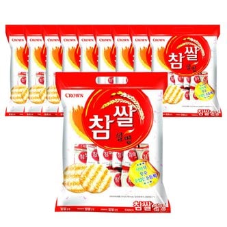  크라운제과 참쌀 설병 270g 10개