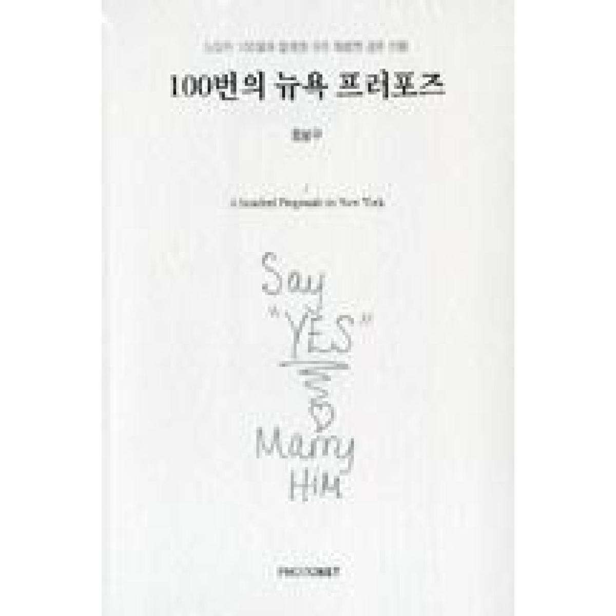 확대된 대표 상품이미지1