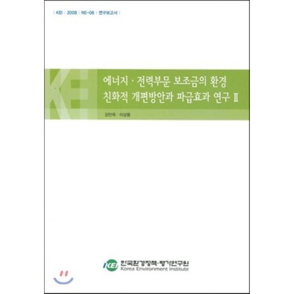 확대된 대표 상품이미지1