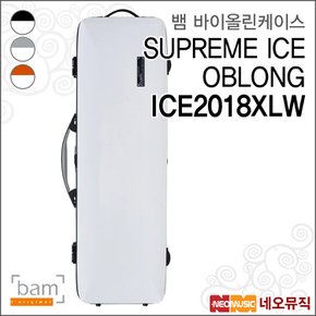 뱀 바이올린 SUPREME ICE 사각 주머니 케이스 / BAM