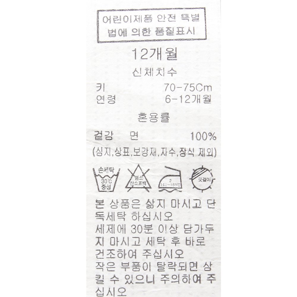 상품이미지1