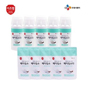 베이킹소다 500g 5개 + 베이킹소다 300g 5개