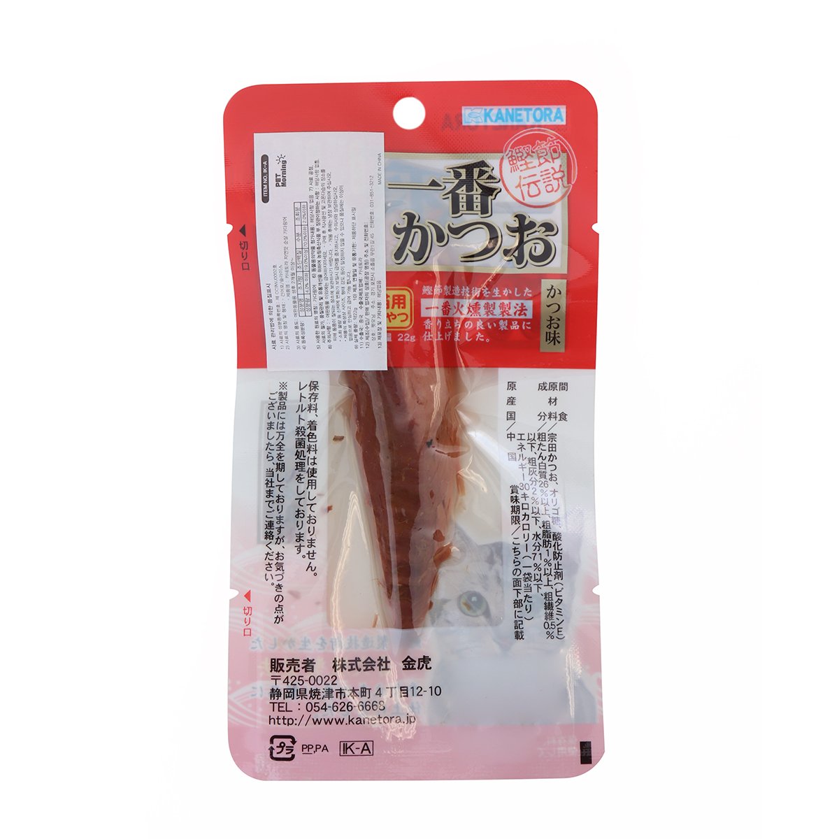 상품 이미지2