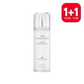 [미샤][1+1] 타임레볼루션더퍼스트에센스로션5X(5세대)_130ml*총2개