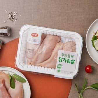 하림 무항생제 닭가슴살 (400g)