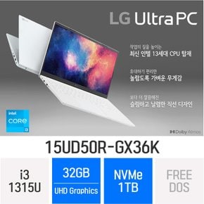 LG전자 2023 울트라PC 15UD50R-GX36K - 램 32GB / NVMe 1TB / FREEDOS