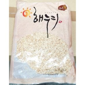 땅콩 분태 해누리 1kg 식당 업소용 업소 식당용 가정 (WBEC68D)