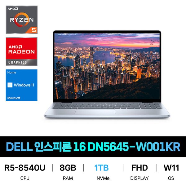 확대된 대표 상품이미지1