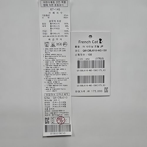 상품이미지5