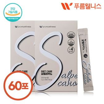 NS홈쇼핑 푸름웰니스 살뺄라카노 커피 2박스/60포[34222268]