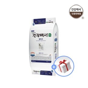 건강백서 강아지사료 전연령용 순 말티즈 7.2KG 2개  + 앙슈슈 시그니처 물티슈 80매 1팩