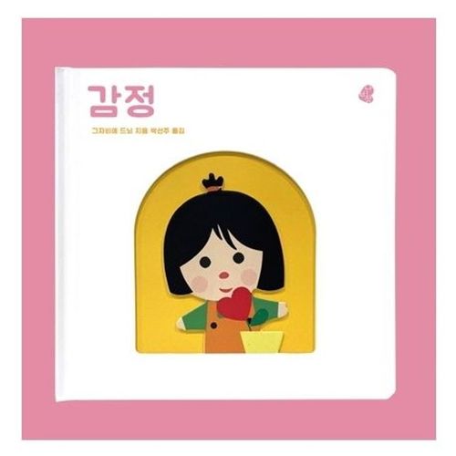 상품이미지6