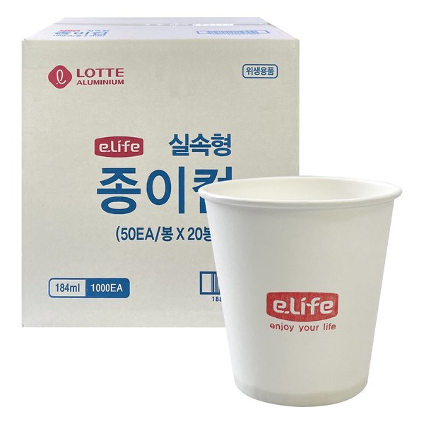 확대된 대표 상품이미지1