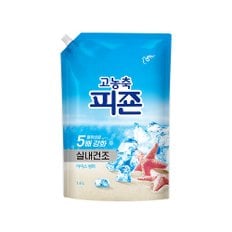 한정판 썸머에디션 고농축 피죤 섬유유연제 아이스썸머 1600ml