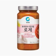 로제 스파게티소스 600g/강남점 면250g증정