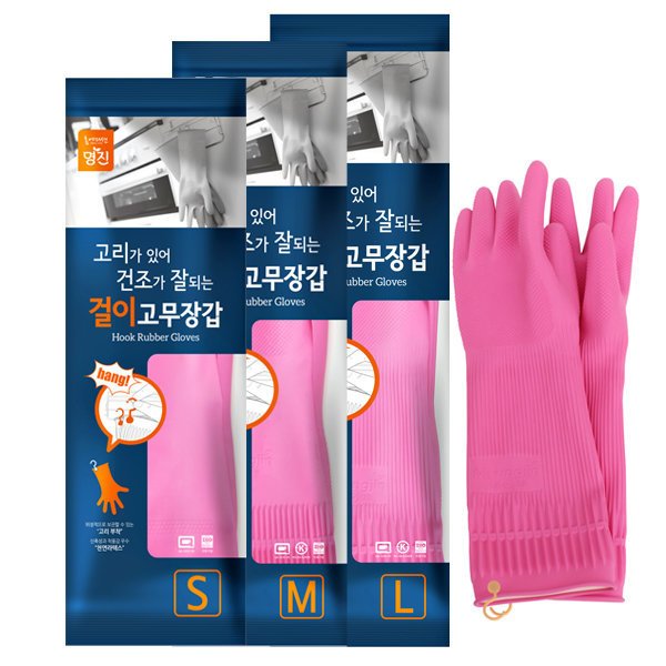확대된 대표 상품이미지1