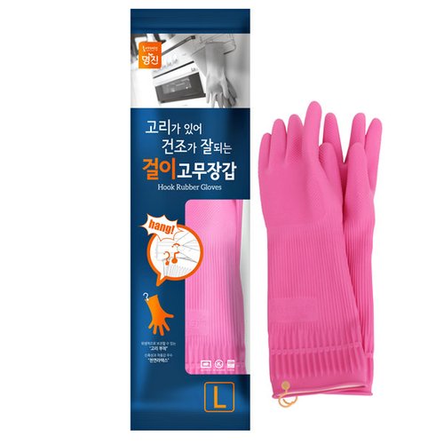 상품이미지2