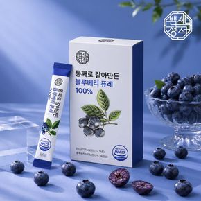 (eTV)[백세정석] 통째로 갈아만든 블루베리 퓨레 100% (20gx14포)..[36050666]