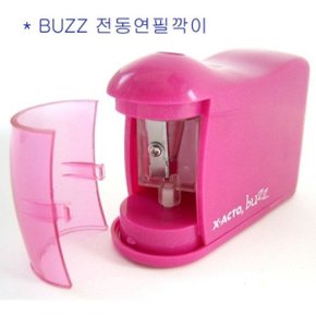 엘머스 BUZZ 전동연필깍이 색상임의배송 (W039AE9)