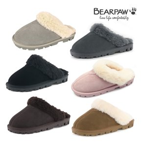 베어파우(BEARPAW) MARY 양털슬리퍼 (womens) 6종 택1