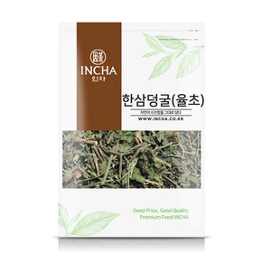 국내산 한삼덩굴 율초 율초차 300g 환삼덩굴