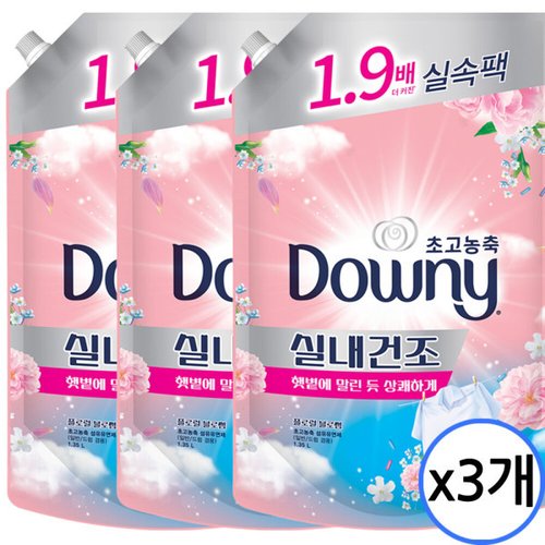상품이미지1