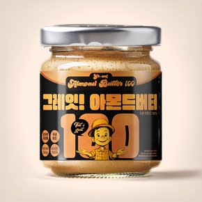 그레잇 아몬드버터 200g