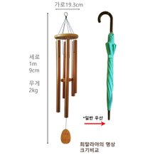 풍경종 히말라야의 명상 브론즈