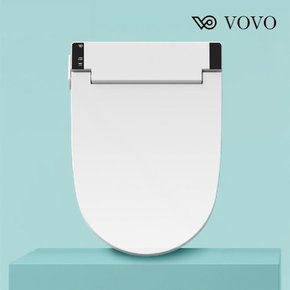 [신세계하남] VOVO 보보 시트비데 무선리모컨 쾌변기능 VB-6000 (무상설치) _SSG