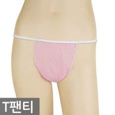 일회용팬티 T팬티 부직포 일회용 업소용 마사지 산모