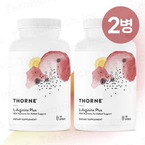 [무료배송] 퍼퓨시아 아르기닌 플러스 SR Thorne Perfusia-SR Plus 180캡슐 2병