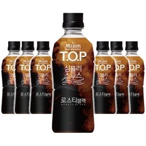 맥심 티오피 심플리스무스 로스티 블랙 360ml x 20개 (TOP 커피)