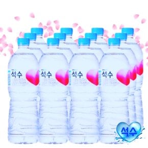 하이트진로 석수 1L x 48병