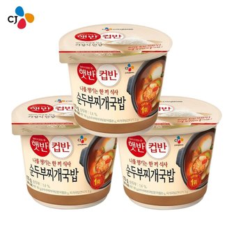 CJ 순두부찌개국밥 173G 3개