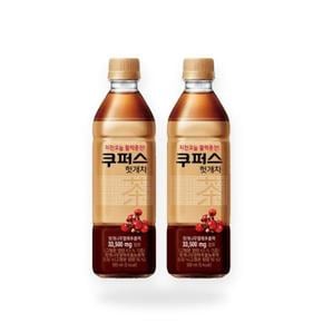 팔도 쿠퍼스 헛개차 500mlx1개(SH) (S52594712)