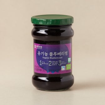 자연주의 유기농 블루베리잼 340g