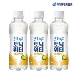 하이트진로 진로 토닉워터 깔라만시 300ml x 24pet[33412486]